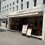 CREPE & GALETTE TOOTH TOOTH - 