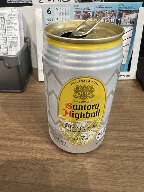 上原ミート 市場前本店 - 牧志/その他 | 食べログ