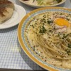 パステル マーサ21店