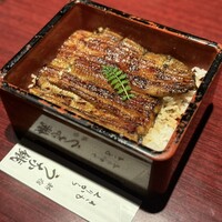 新宿うな鐵 はなれ - 
