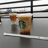 スターバックス・コーヒー 函館ベイサイド店