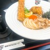 極楽うどん TKU