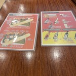 シムランダバ - 