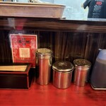 本家 第一旭 本店 - 