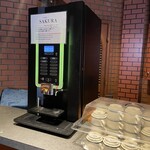 Prince Hotel Karuizawa East - 