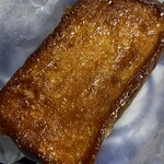 カラスパン - 