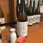 大衆馬肉酒場 冨士乃馬 - 