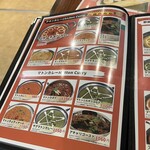 シムランダバ - 