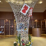 Prince Hotel Karuizawa East - 