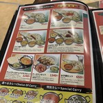 シムランダバ - 