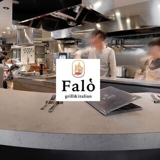 grill&Italian Falo' 会津若松店