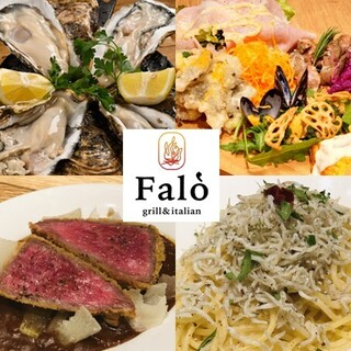 grill&Italian Falo' 会津若松店