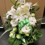 日本料理 太月 - 26年8月　開店1周年祝いの花