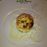 アンティキサポーリ - ズッキーニのスフォルマート