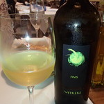 アンティキサポーリ - フィニス