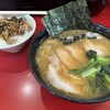 ラーメン 杉田家 千葉駅前店