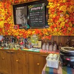 Mexican Dining AVOCADO - セルフのお水とスープ