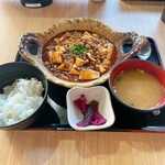 スパダイニング 憩 - 