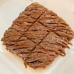 鎌倉五郎本店 羽田空港第１ターミナル店  - 