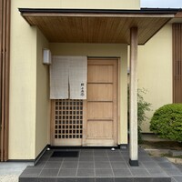 鮨 十兵衛 - 