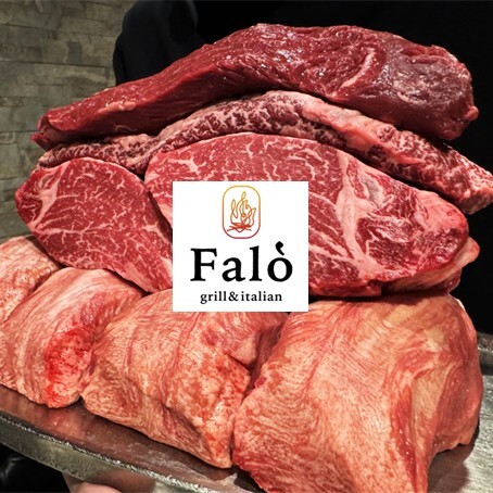 grill&Italian Falo' 会津若松店（グリルアンドイタリアン ファロ） - 会津若松（イタリアン）の写真
