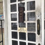 トマト - 玄關。