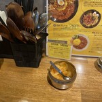 SPICY CURRY 魯珈 - 