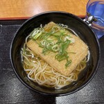 まねきダイニング - 