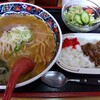ラーメンたけ味