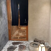 寿司と日本料理 銀座 一 - 