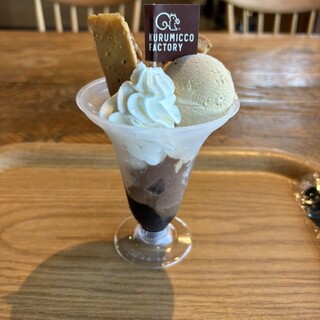 くるみこページ Kurumicco Factory - 馬車道/カフェ | 食べログ