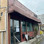 中国四川料理 天府仙臺 - 