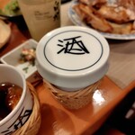 食楽　よしたけ - 