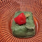 食楽　よしたけ - 