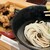 本町製麺所 天 - 料理写真:
