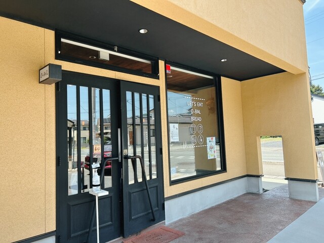 ベーカリー オーバル（Bakery O-BAL） &ndash; かみのやま温泉のおすすめパンとカフェ情報