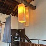 炭焼創彩鳥家 人見 - 