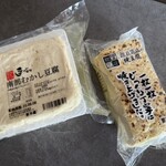 舘豆富店 - むかし豆腐と焼き豆腐