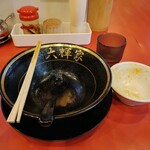 家系ラーメン大輝家 - ”完まく”