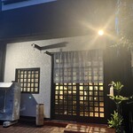 酒亭 田中 - 外観