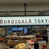 BURDIGALA TOKYO
