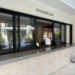 ビボビバ 石垣島 - 2025/6/17 宿泊で利用。プールサイドバーの様子。