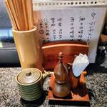 海樹 - 卓上調味料など