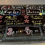 ビボビバ 石垣島 - 2025/6/17 宿泊で利用。プールサイドバーの様子。