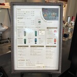 ビボビバ 石垣島 - 2025/6/17 宿泊で利用。プールサイドバーの様子。