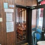 海樹 - 外観（お店の入り口）