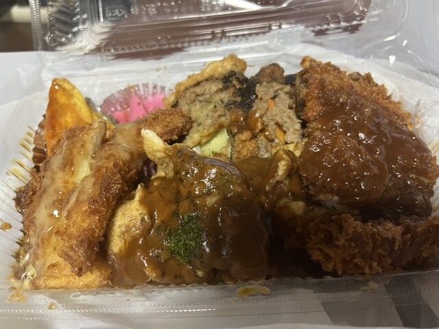 Highlight Shokudo Kinugasa Ten