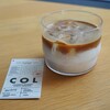 グリッチコーヒー 9h NAGOYA