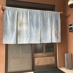 手打ち・つけ汁 うどん処 てる井 - 外観