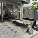 グリッチコーヒー - 